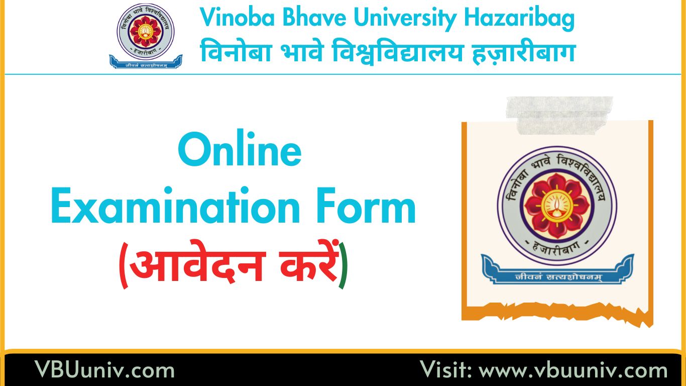 VBU Exam Form 2025: Apply online at vbuuniv.in