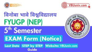 VBU Semester 5 Exam Notice 2025