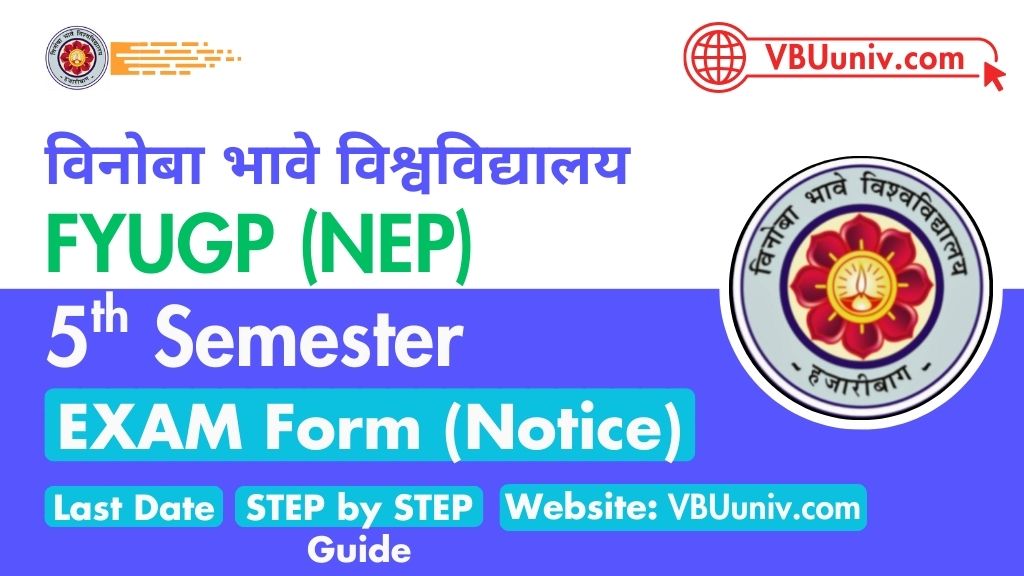VBU Semester 5 Exam Notice 2025