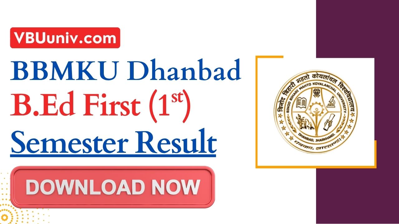 BBMKU B.Ed Semester 1 Result & Marksheet PDF [Download]