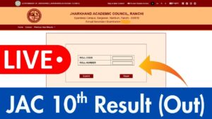 JAC 10th Result 2025 [Published]