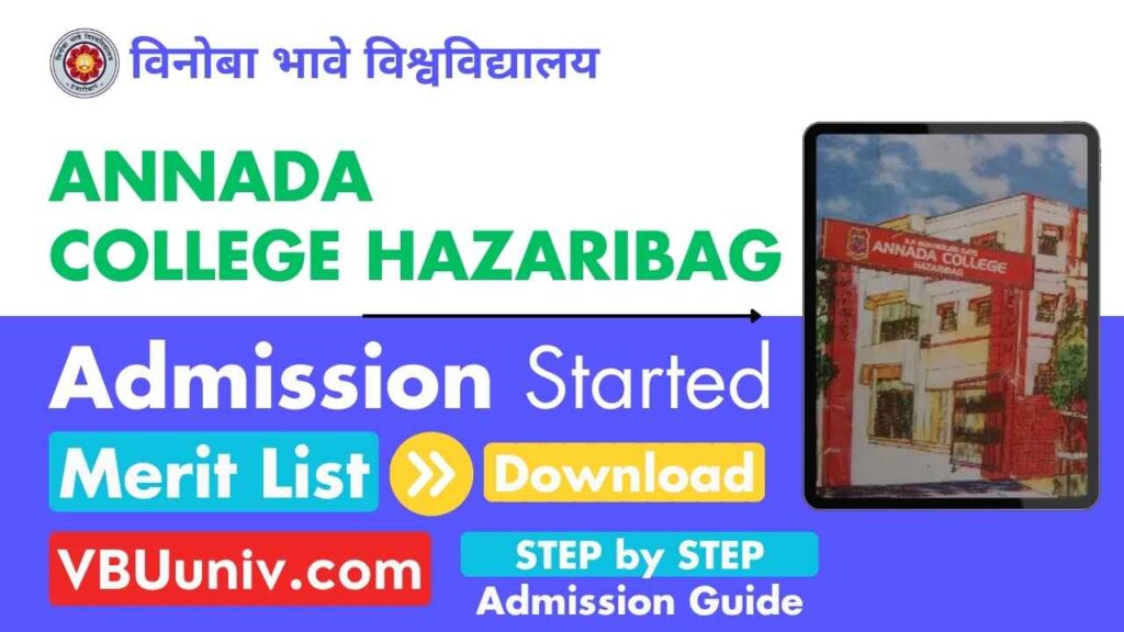 Annada College Hazaribag Admission Merit List