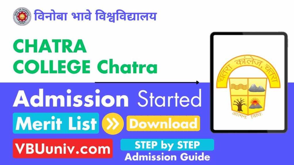 Chatra College Admission Merit List