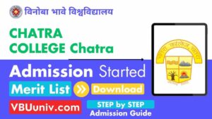 Chatra College Admission Merit List