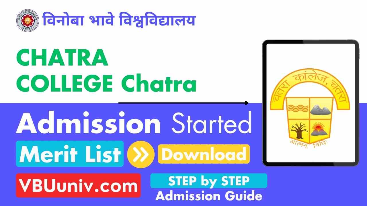 Chatra College Admission Merit List