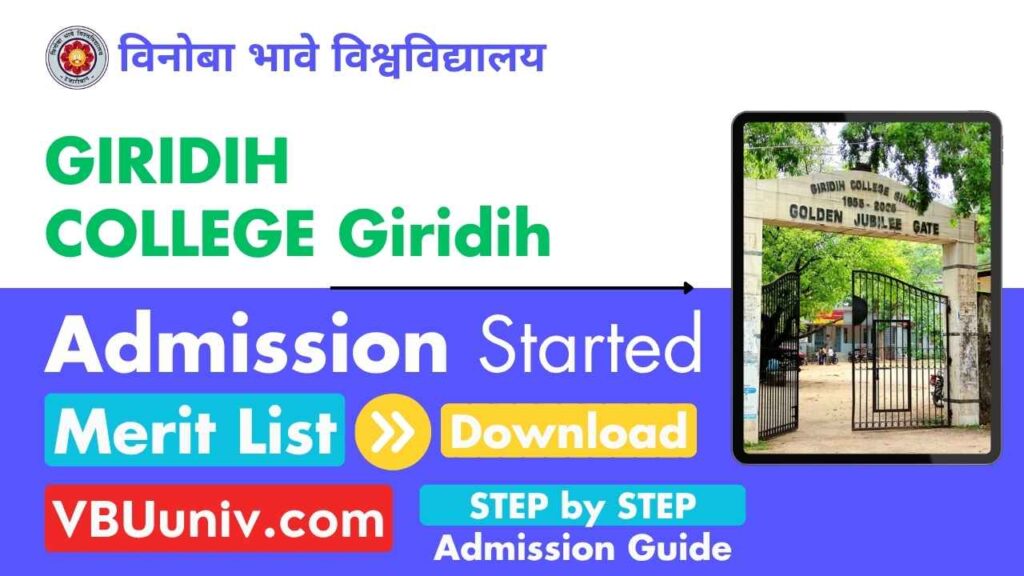 Giridih College Admission Merit List
