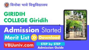 Giridih College Admission Merit List
