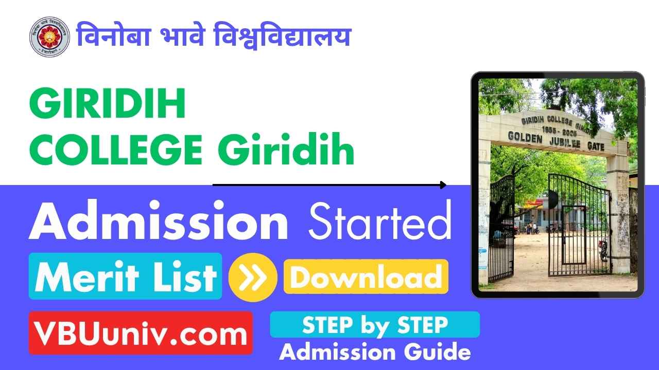 Giridih College Admission Merit List