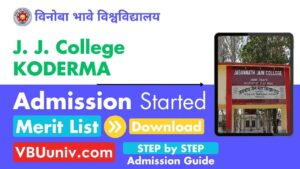 J. J. College Koderma Admission Merit List