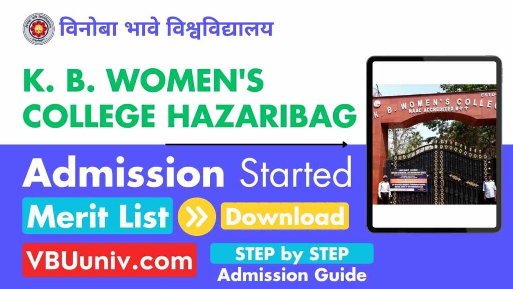 K. B. Women's College Admission