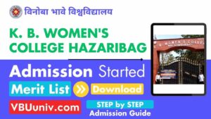 K. B. Women's College Admission
