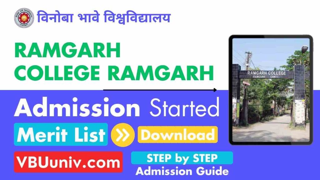 Ramgarh College Ramgarh Admission Merit List