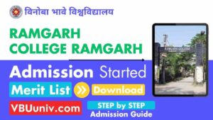 Ramgarh College Ramgarh Admission Merit List