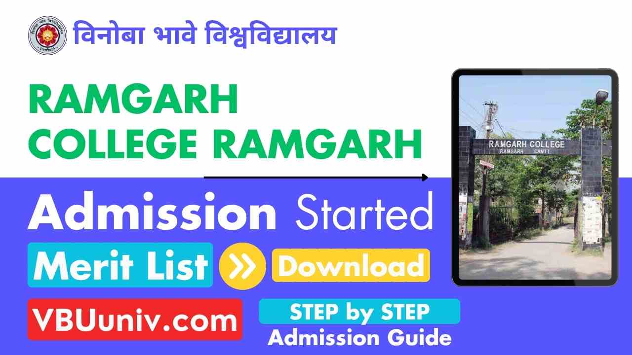 Ramgarh College Ramgarh Admission Merit List