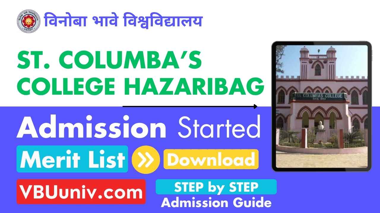 St. Columba’s College Admission Merit List