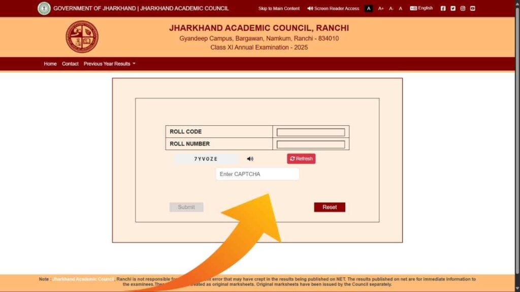 JAC Class 11th Result 2025