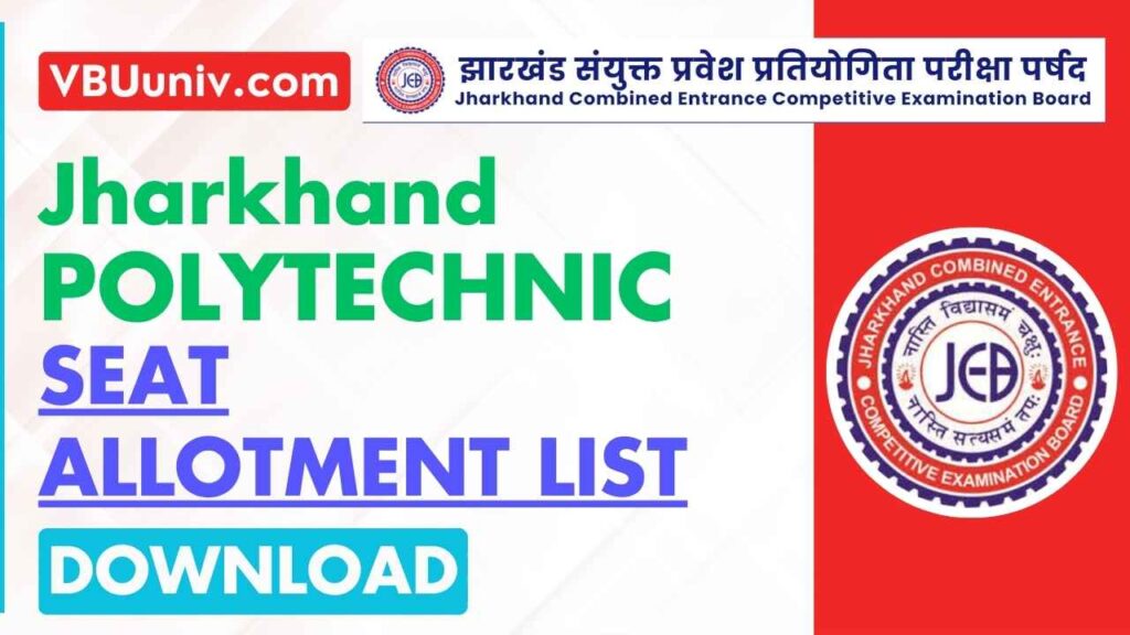 Jharkhand Polytechnic Seat Allotment List