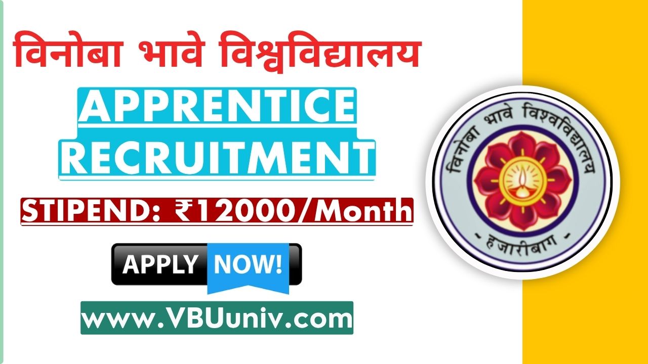 VBU Apprentice Recruitment 2026: Apply Online, Eligibility & Selection Process